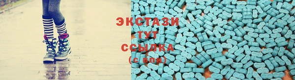 COCAINE Коряжма