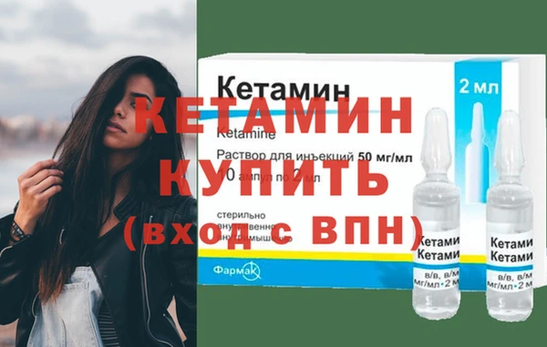 спайс Кодинск