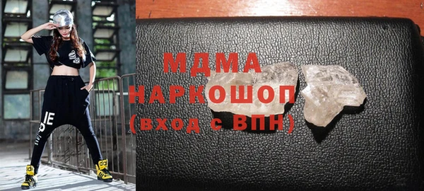 спиды Няндома