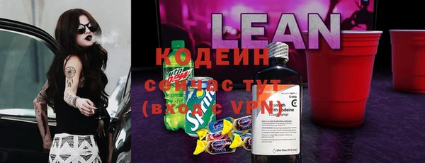 COCAINE Коряжма