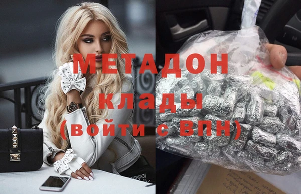 спиды Няндома