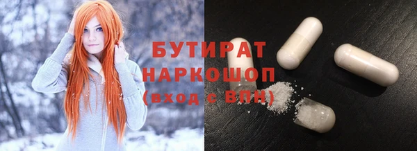 спиды Няндома