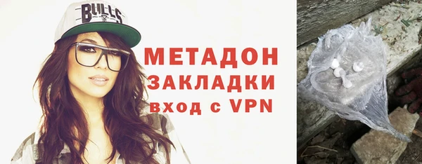 спайс Кодинск