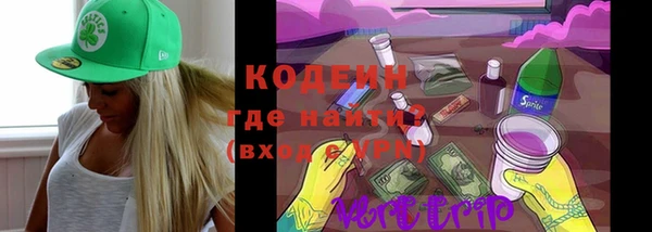 винт Нягань