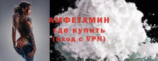 гашишное масло Козловка