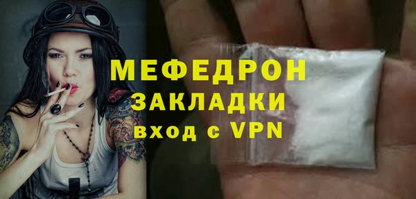 2c-b Костерёво