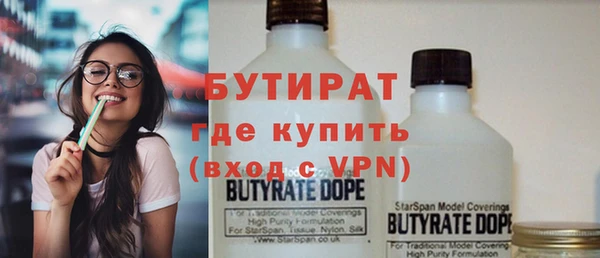 винт Нягань