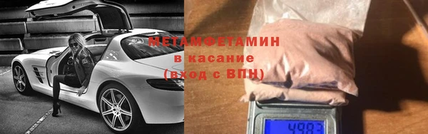 MDMA Корсаков