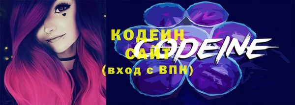 скорость Киренск