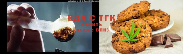 2c-b Костерёво