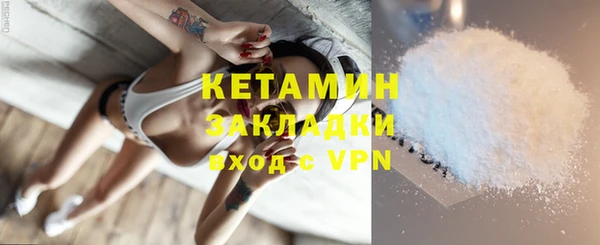 каннабис Козельск