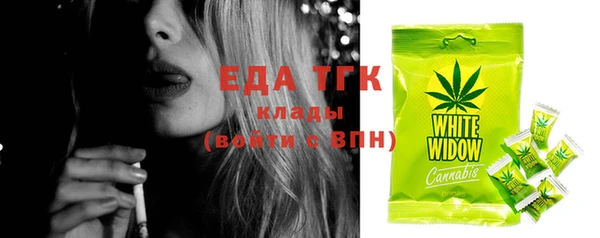 винт Нягань