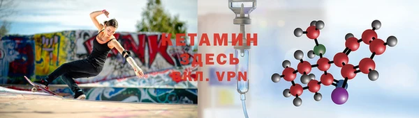 MDMA Корсаков