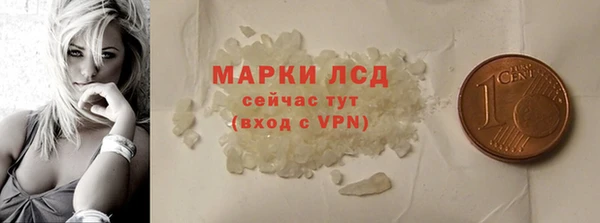 винт Нягань
