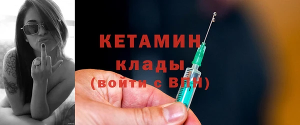 каннабис Козельск