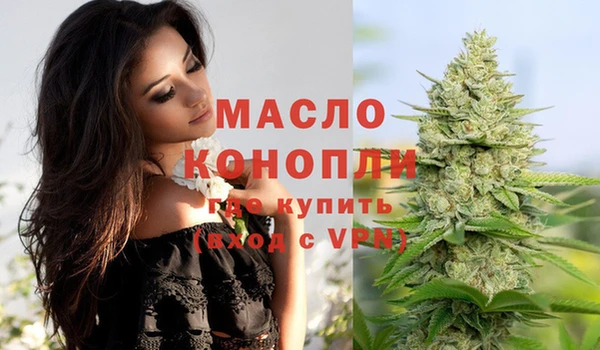 COCAINE Коряжма