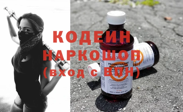 винт Нягань