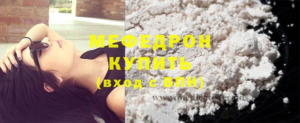 винт Нягань