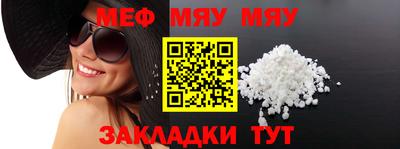 дурь Донской