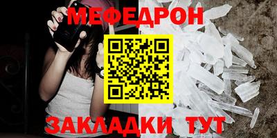 дурь Донской