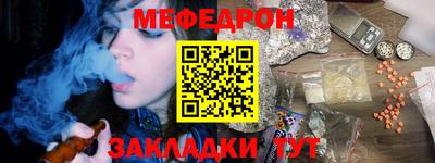 дурь Донской