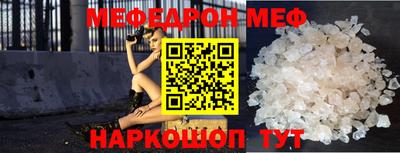 крисы Дубна