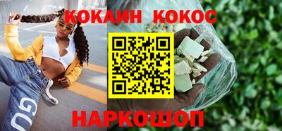 крисы Дубна