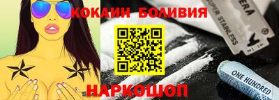 дурь Донской
