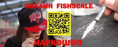 крисы Дубна