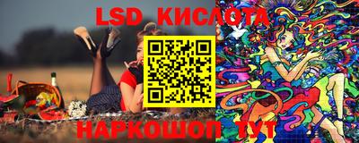 дурь Донской