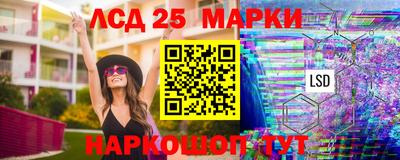 мдма Азнакаево