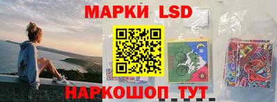 твердый Канаш