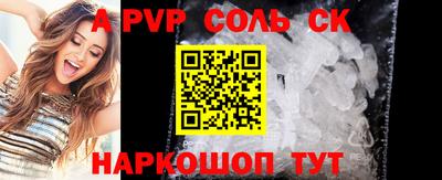 крисы Дубна