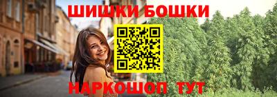 дурь Донской