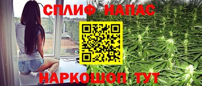 мдма Донецк