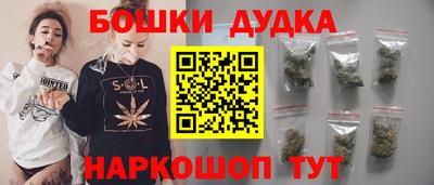 дурь Донской