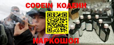мдма Донецк