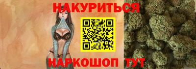 мдма Донецк