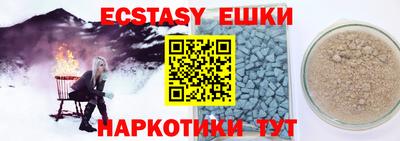 дурь Донской