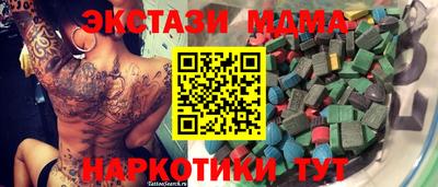 дурь Донской