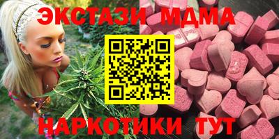 крисы Дубна