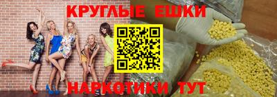 дурь Донской