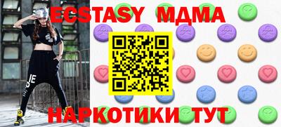 дурь Донской