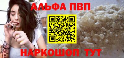 дурь Донской