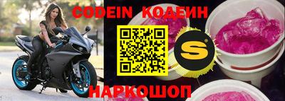 крисы Дубна