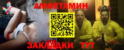 дурь Донской