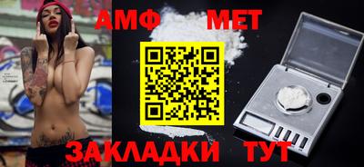 мдма Донецк
