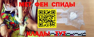 крисы Дубна