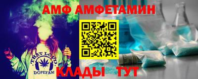 кокаин VHQ Абакан