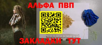 мдма Донецк